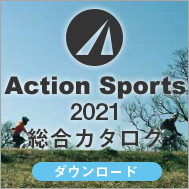 2021 ACTIONSPORTS CATALOG