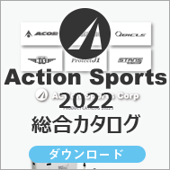 2022 ACTIONSPORTS CATALOG